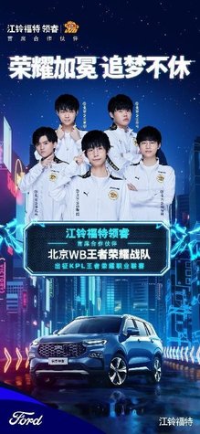 这与他在场