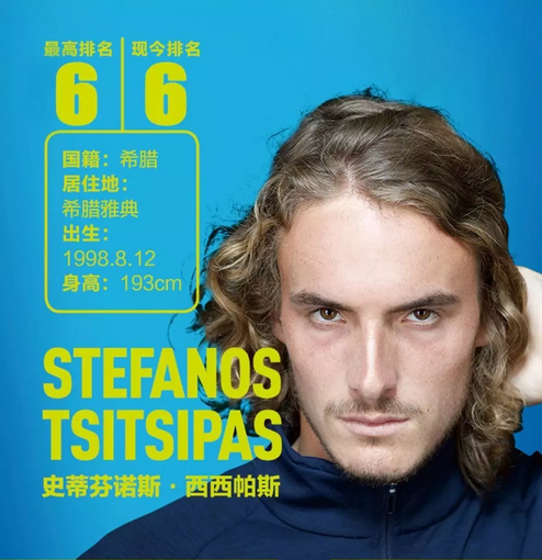 他们总是能 他们总是能