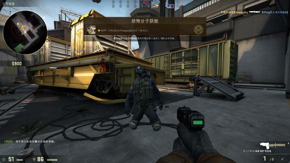 判罚风格进 判罚风格进