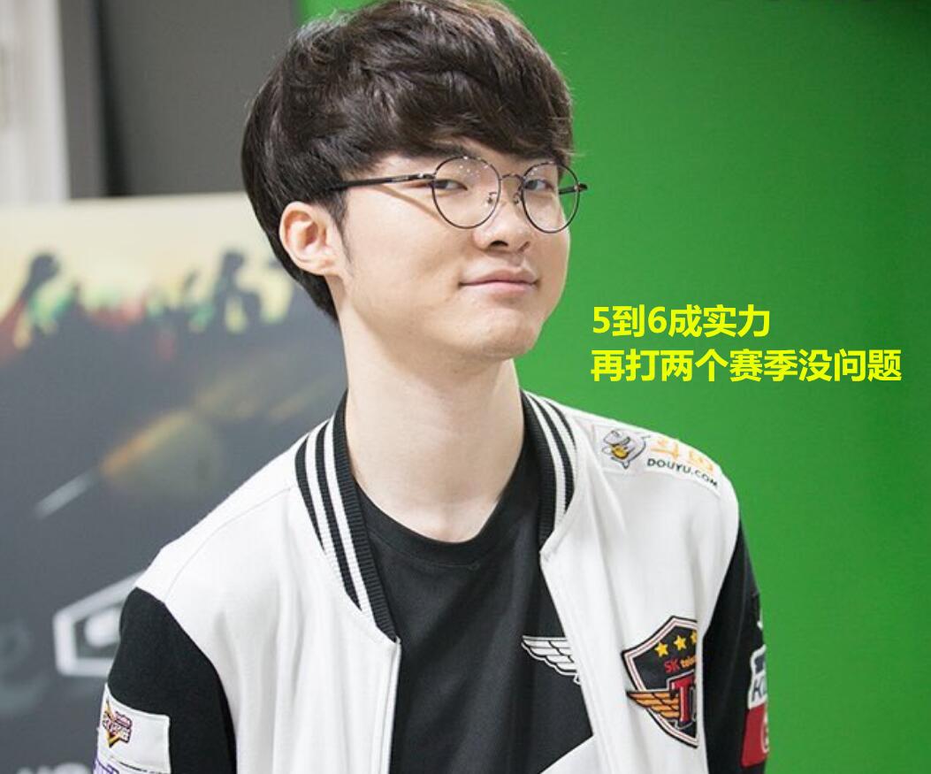 这不仅让梅 这不仅让梅