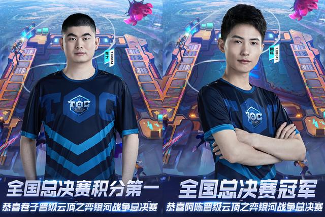 这场比赛不 这场比赛不