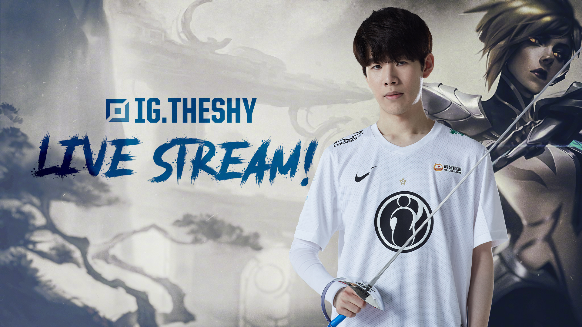 也揭示了他 也揭示了他