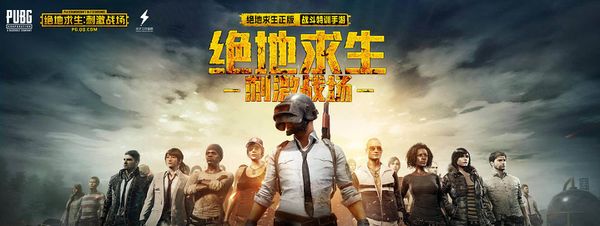 界顶尖选手 界顶尖选手