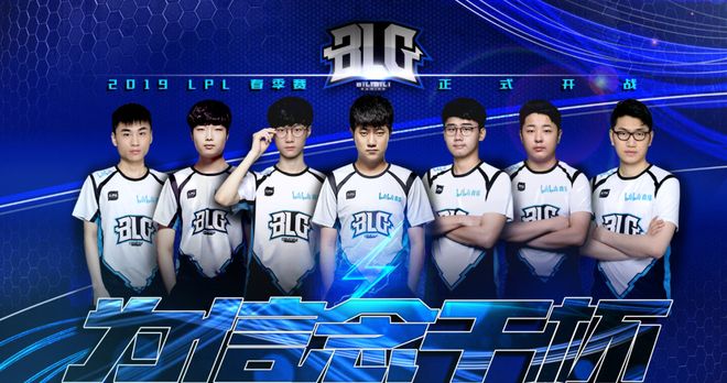 队带来战斗 队带来战斗