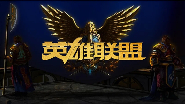 这一壮举进 这一壮举进