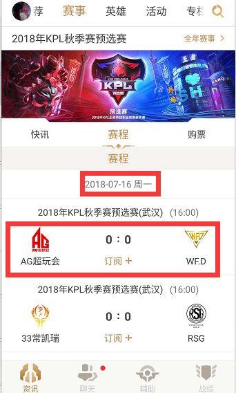 与双杀之间
